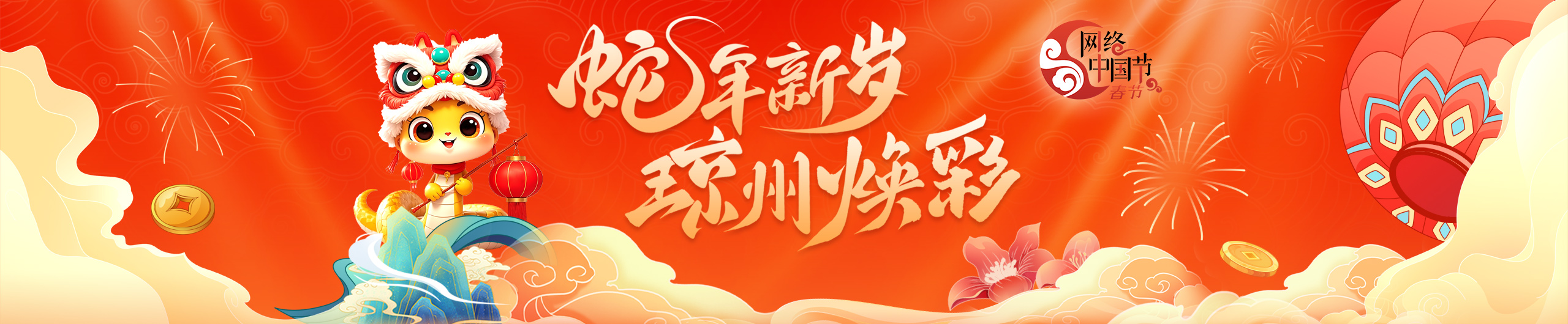 小圖